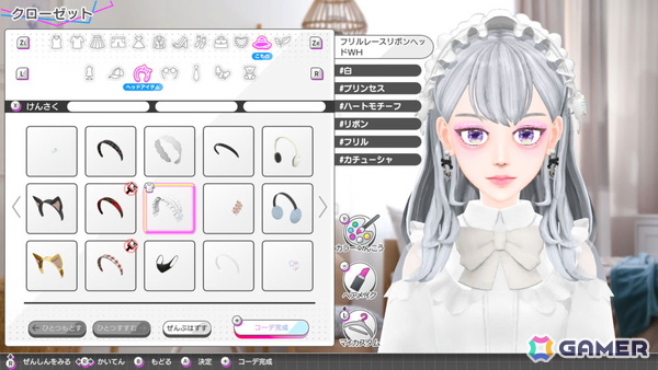 nicola監修のファッションゲームシリーズ第4弾「Model Debut4 #nicola／モデルデビュー4 ニコラ」がSwitchで11月20日に発売！の画像15