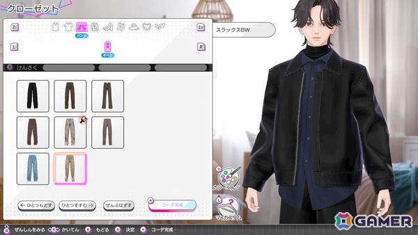 nicola監修のファッションゲームシリーズ第4弾「Model Debut4 #nicola／モデルデビュー4 ニコラ」がSwitchで11月20日に発売！の画像18
