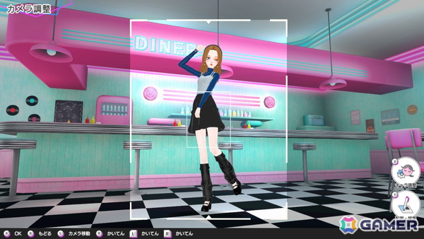 nicola監修のファッションゲームシリーズ第4弾「Model Debut4 #nicola／モデルデビュー4 ニコラ」がSwitchで11月20日に発売！の画像9