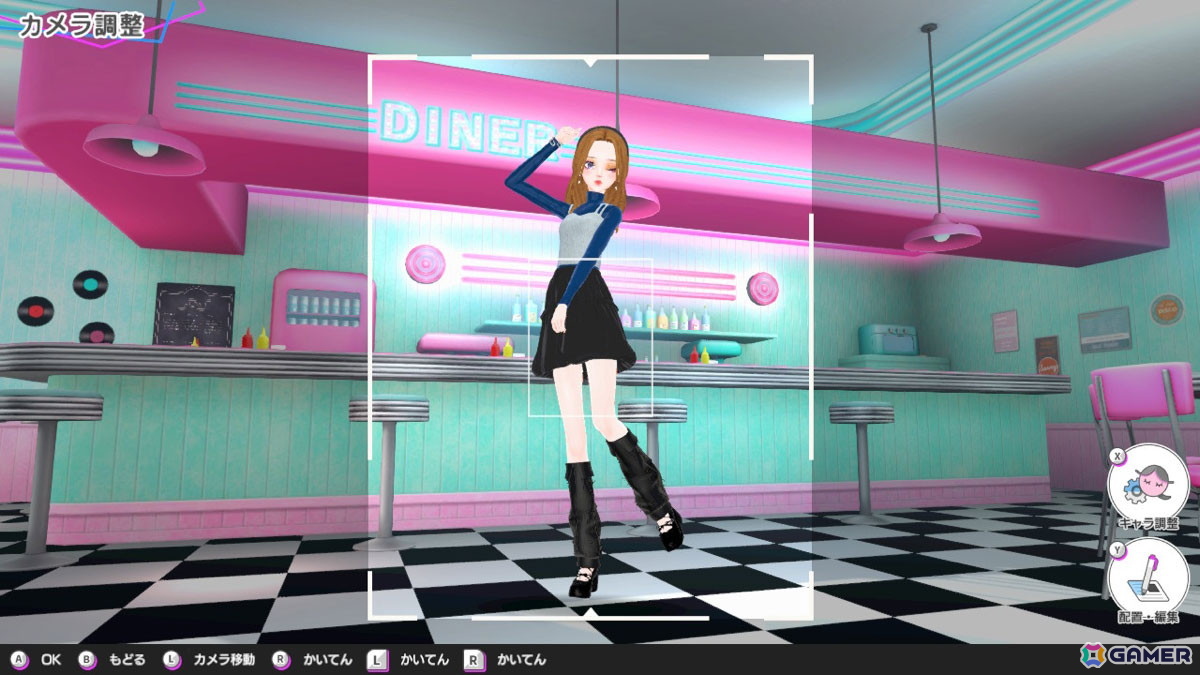 nicola監修のファッションゲームシリーズ第4弾「Model Debut4 #nicola／モデルデビュー4 ニコラ」がSwitchで11月20日に発売！の画像9