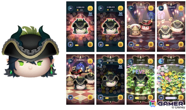 「LINE：ディズニー ツムツム」に「ツイステ」からマスカレードドレス衣装のマレウス、アズール、イデアがボイス付きツムとして登場！の画像2
