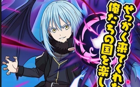 白猫プロジェクト NEW WORLD'S』 ネコミミくじ2025」が発売