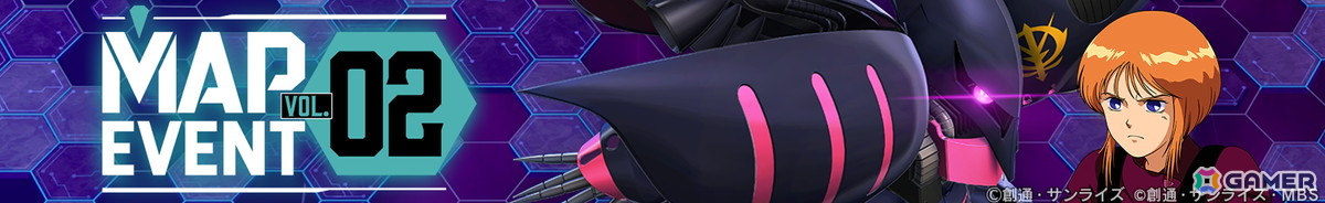「SDガンダム ジージェネレーション エターナル」のピックアップガシャにUR「キュベレイ(ZZ版)(EX)」/UR「ハマーン・カーン」などが登場！の画像