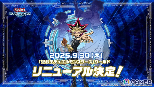 「遊戯王カードゲーム」と「eFootball」シリーズのコラボが決定!9月30日には「遊戯王 デュエルリンクス」のアップデートもの画像2