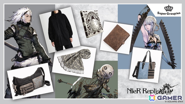 「NieR Replicant ver.1.22474487139...」白の書、ニーア、カイネ、エミールをモチーフにしたアイテムがSuperGroupiesより登場！の画像1