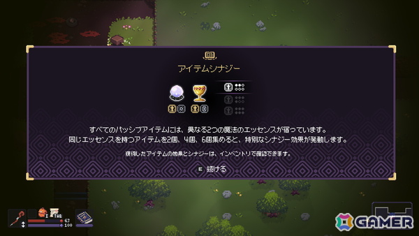 木の杖1本から冒険を始める魔法弾幕シューティングローグライトゲーム「ルートメイジ（LootMage）」の早期アクセスがSteamで9月11日より開始！の画像3