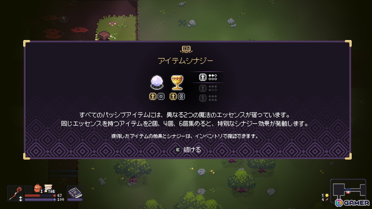 木の杖1本から冒険を始める魔法弾幕シューティングローグライトゲーム「ルートメイジ(LootMage)」の早期アクセスがSteamで9月11日より開始!の画像