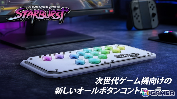 BROOK GAMING、TGS2025にて新作ラインアップを公開