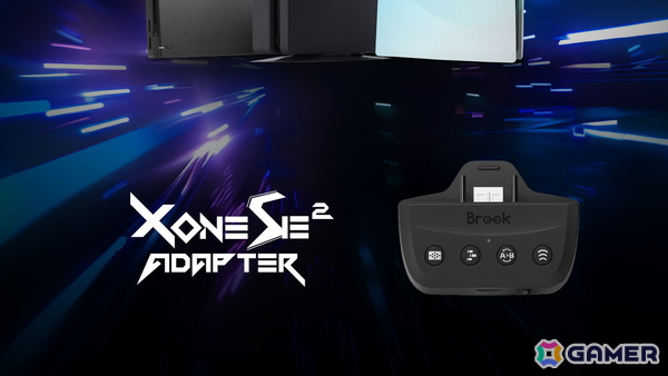 BROOK GAMING、TGS2025にて新作ラインアップを公開！コントローラーなどの各種デバイスの先行予約受付を会場にて実施の画像6
