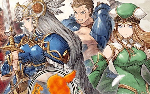ヴァルキリープロファイル　レナス　アリューゼ アリューゼ｜ヴァルキリープロファイル攻略・解析 PS/PSP/スマホ