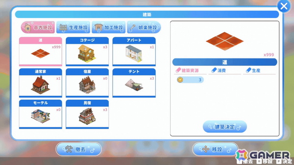 「ヒロイックソングス！　リプロデュース」メインヒロインの春原あかり（CV：広瀬世華）が歌う「Follow the Glow」を使用したOPムービーが公開！の画像3