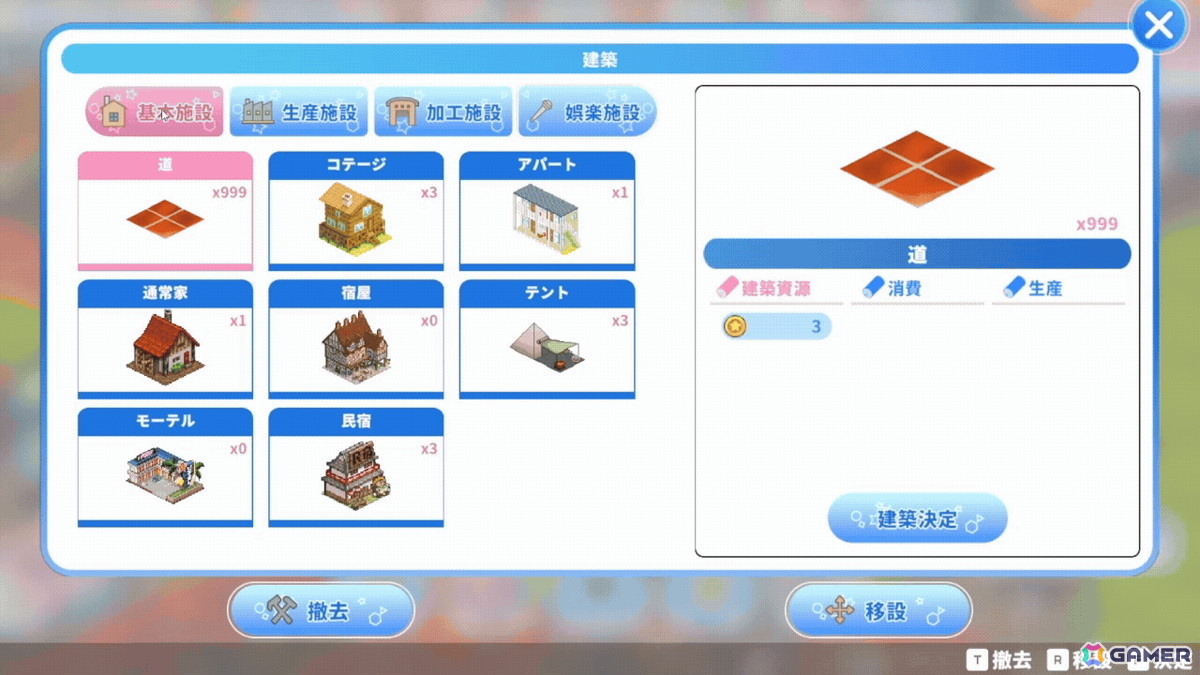 「ヒロイックソングス！　リプロデュース」メインヒロインの春原あかり（CV：広瀬世華）が歌う「Follow the Glow」を使用したOPムービーが公開！の画像