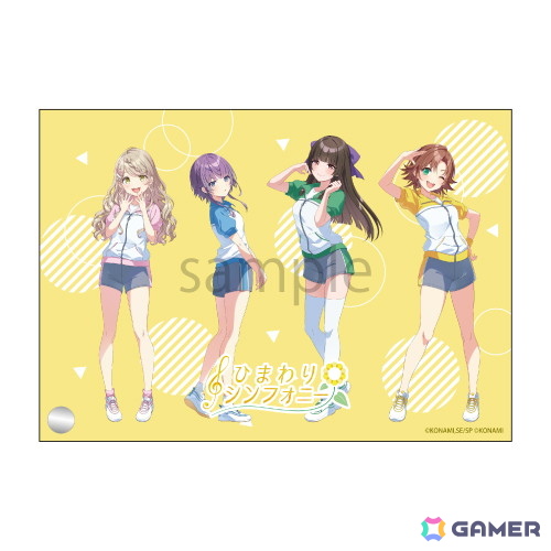 「シャインポスト Be Your アイドル！」ポップアップストアが9月13日よりゲーマーズにて開催！オンラインでも抽選会＆購入特典配布を実施の画像15