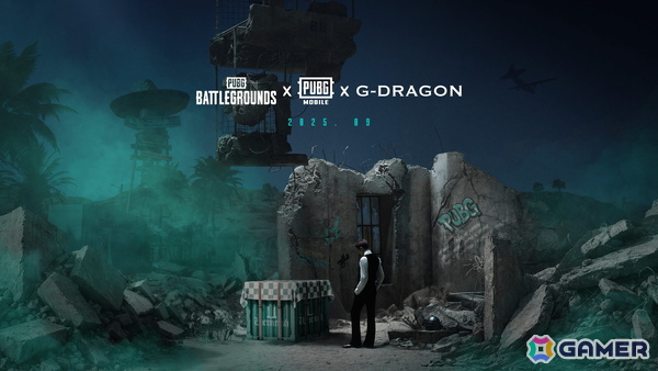 「PUBG」シリーズでG-DRAGONさんとのコラボイベントが開催決定！「PUBG MOBILE」では9月19日よりイベントが開始の画像1