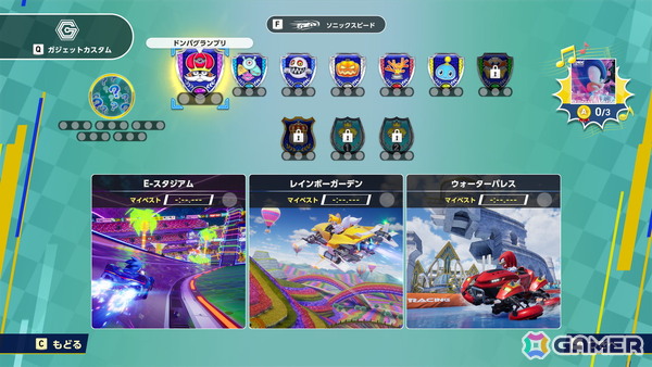 「ソニックレーシング クロスワールド」のオープンネットワークテストは9月2日13時まで！製品版で使用可能なステッカーと称号が手に入るの画像4