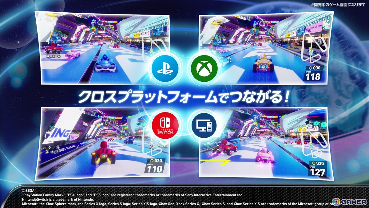 「ソニックレーシング クロスワールド」のオープンネットワークテストは9月2日13時まで！製品版で使用可能なステッカーと称号が手に入るの画像