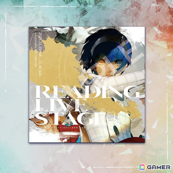 「メタファー：リファンタジオ」リーディングライブステージのチケット2次抽選＆グッズ事前受注販売受付が開始！全公演でアフタートークを実施の画像3
