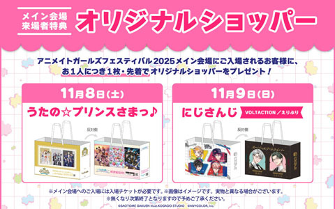 新品　非売品　百合ゲーム　白衣性愛情依存症　サウンドトラックCD　早瀬あきら 白衣性愛情依存症』Windows版が12月25日に発売が決定 録り下ろし