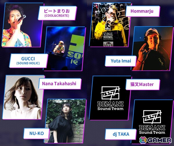 アーケード音ゲー4社による競演ライブ「AMUSEMENT MUSIC FES 2025」の出演者情報が公開！チケット先行申込もスタートの画像4