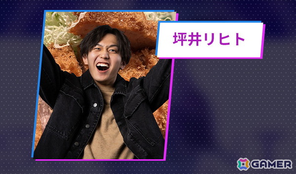 アーケード音ゲー4社による競演ライブ「AMUSEMENT MUSIC FES 2025」の出演者情報が公開！チケット先行申込もスタートの画像7