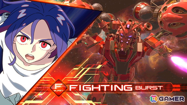 「機動戦士ガンダム EXVS.2 IB」に「機動戦士Gundam GQuuuuuuX」の赤いガンダムが参戦決定！懐に潜り込み挟撃する2000コストの格闘寄り万能機の画像4