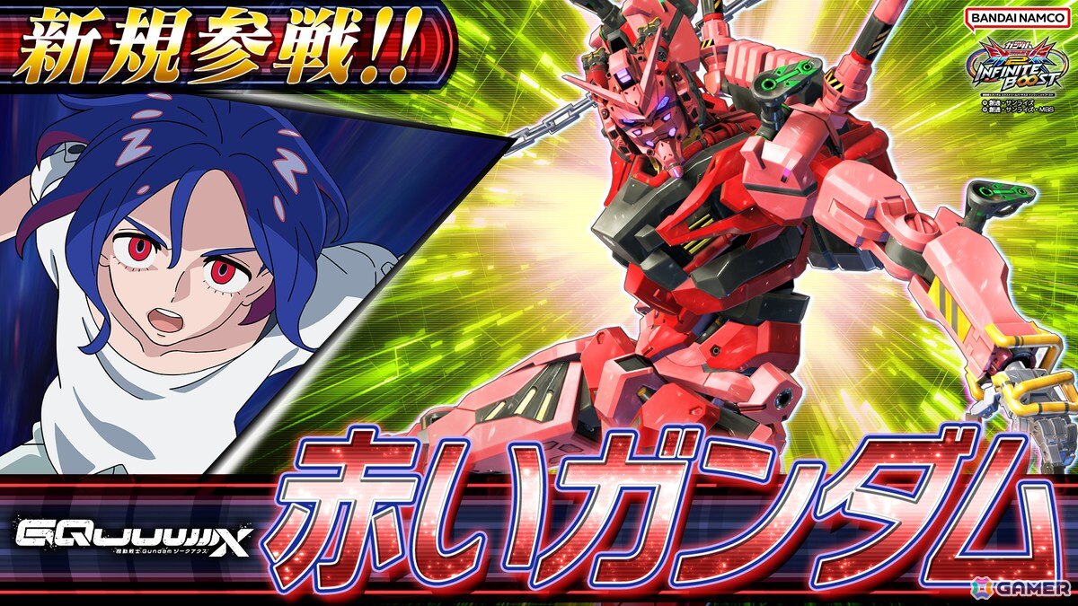 機動戦士ガンダムEXTREME VS 初期ICカード レア EXVS 機動戦士ガンダムEXTREME VS 初期ICカード レア EXVS - メルカリ