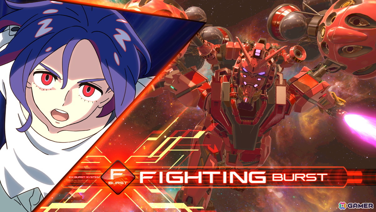 赤いガンダム & ガンダムEX セット　GQuuuuuuX & 復讐のレクイエム 赤いガンダム & ガンダムEX セット GQuuuuuuX & 復讐の