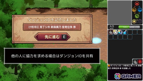 非同期マルチプレイが魅力のローグライクRPG「Thousands of Heroes」早期アクセスが9月19日より開始！VTuber向けイベント＆TGS2025の出展情報もの画像3