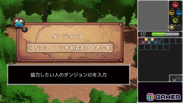 非同期マルチプレイが魅力のローグライクRPG「Thousands of Heroes」早期アクセスが9月19日より開始！VTuber向けイベント＆TGS2025の出展情報もの画像4