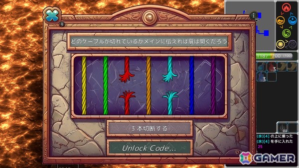 非同期マルチプレイが魅力のローグライクRPG「Thousands of Heroes」早期アクセスが9月19日より開始！VTuber向けイベント＆TGS2025の出展情報もの画像6