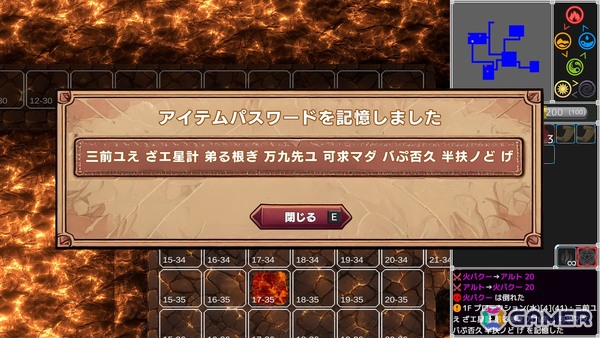 非同期マルチプレイが魅力のローグライクRPG「Thousands of Heroes」早期アクセスが9月19日より開始！VTuber向けイベント＆TGS2025の出展情報もの画像7