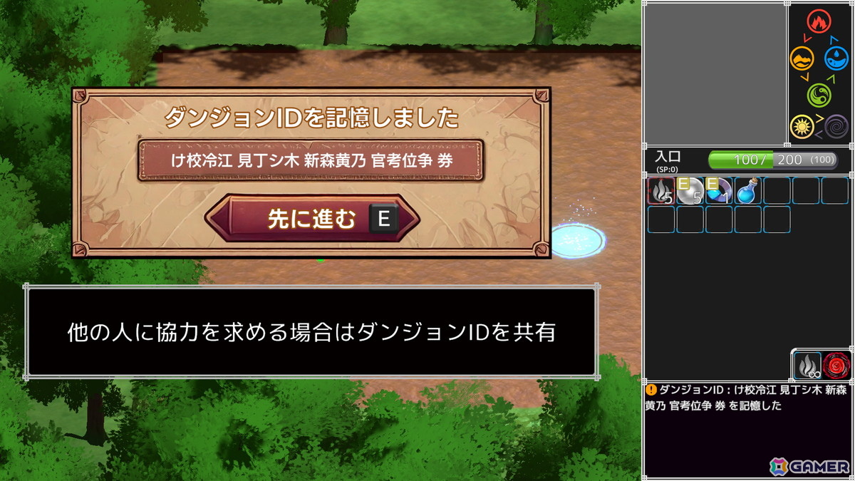 非同期マルチプレイが魅力のローグライクRPG「Thousands of Heroes」早期アクセスが9月19日より開始！VTuber向けイベント＆TGS2025の出展情報もの画像