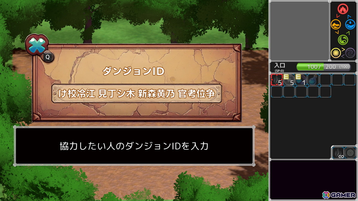 非同期マルチプレイが魅力のローグライクRPG「Thousands of Heroes」早期アクセスが9月19日より開始！VTuber向けイベント＆TGS2025の出展情報もの画像