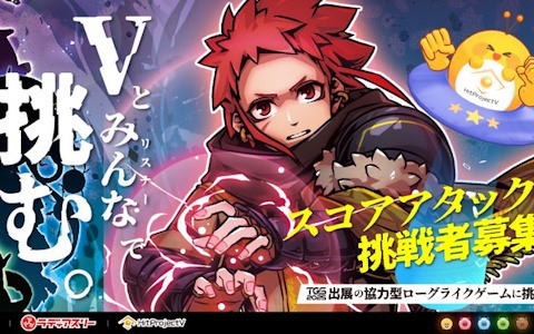 ピクセルリマスター版6作品を収録した「ファイナルファンタジーI