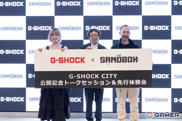 「THE Sandbox × VIRTUAL G-SHOCK」G-SHOCK CITY先行体験会＆記者会見のオフィシャルレポートが到着！の画像1
