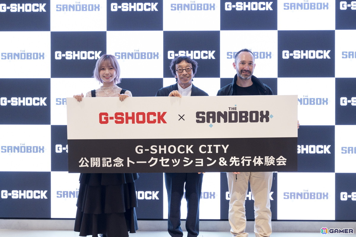 「THE Sandbox × VIRTUAL G-SHOCK」G-SHOCK CITY先行体験会&記者会見のオフィシャルレポートが到着!の画像