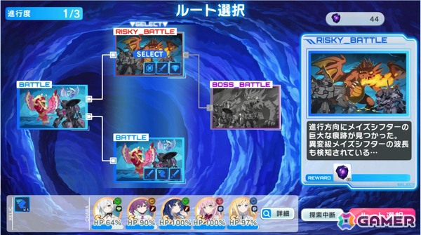 「マブラヴ ガールズガーデン」先行プレイレポート：落ちこぼれチームを指揮して学園生活と謎に満ちた世界を探求する超王道学園ストーリーの画像10