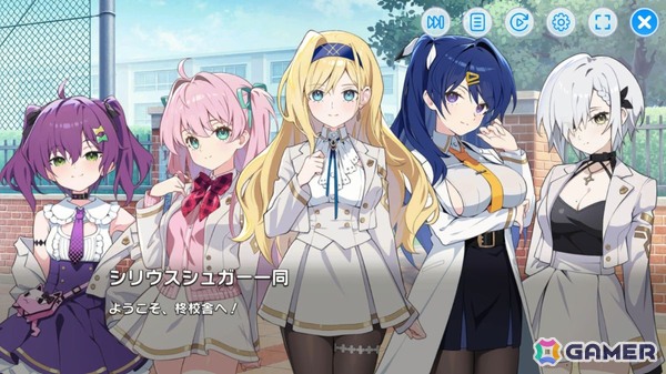 「マブラヴ ガールズガーデン」先行プレイレポート：落ちこぼれチームを指揮して学園生活と謎に満ちた世界を探求する超王道学園ストーリーの画像4