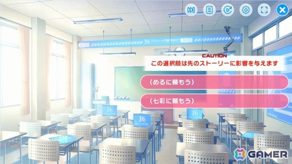 「マブラヴ ガールズガーデン」先行プレイレポート：落ちこぼれチームを指揮して学園生活と謎に満ちた世界を探求する超王道学園ストーリーの画像5
