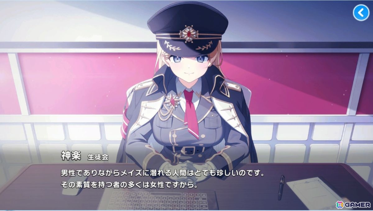 「マブラヴ ガールズガーデン」先行プレイレポート：落ちこぼれチームを指揮して学園生活と謎に満ちた世界を探求する超王道学園ストーリーの画像