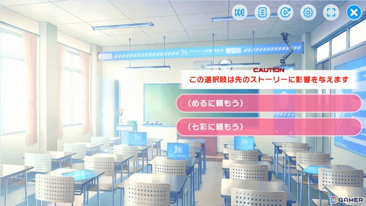 「マブラヴ ガールズガーデン」先行プレイレポート：落ちこぼれチームを指揮して学園生活と謎に満ちた世界を探求する超王道学園ストーリーの画像