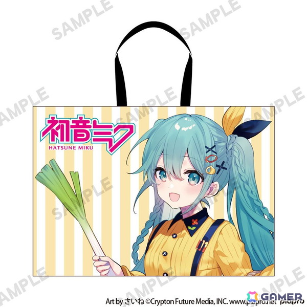 初音ミク×アウトドアグッズブランド「AOZORAGEAR」コラボによるブルーチタン包丁の受注販売が開始！さいね氏描き下ろしイラストを刀身にデザインの画像8