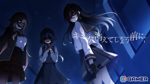3人の幽霊少女を成仏に導く恋愛×ホラーノベルゲーム「キミが消えてしまう前に」が9月26日にSteamでリリース！選択肢を間違えると壮絶な展開に…の画像1
