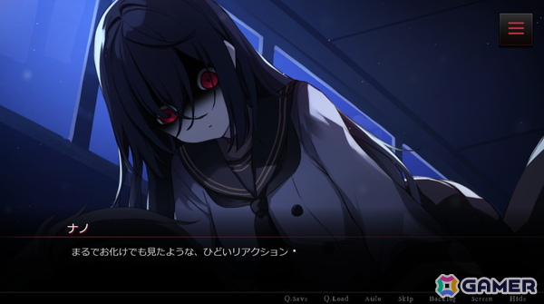 3人の幽霊少女を成仏に導く恋愛×ホラーノベルゲーム「キミが消えてしまう前に」が9月26日にSteamでリリース！選択肢を間違えると壮絶な展開に…の画像