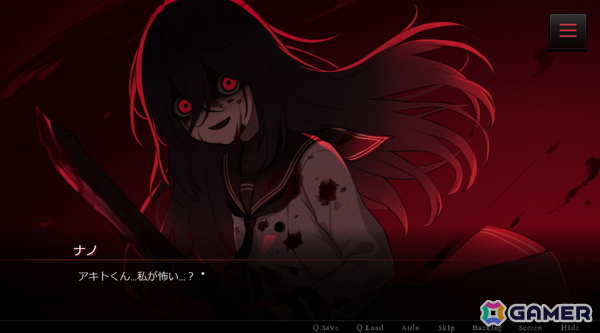 3人の幽霊少女を成仏に導く恋愛×ホラーノベルゲーム「キミが消えてしまう前に」が9月26日にSteamでリリース！選択肢を間違えると壮絶な展開に…の画像
