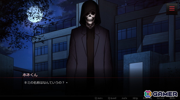 3人の幽霊少女を成仏に導く恋愛×ホラーノベルゲーム「キミが消えてしまう前に」が9月26日にSteamでリリース！選択肢を間違えると壮絶な展開に…の画像