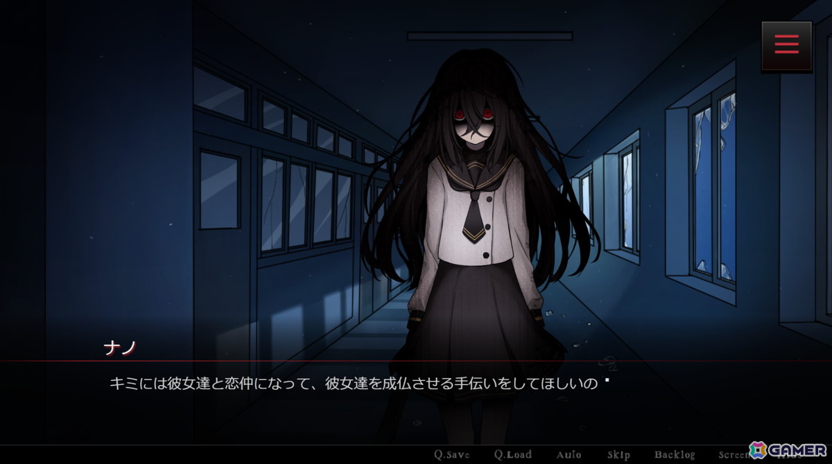 3人の幽霊少女を成仏に導く恋愛×ホラーノベルゲーム「キミが消えてしまう前に」が9月26日にSteamでリリース！選択肢を間違えると壮絶な展開に…の画像
