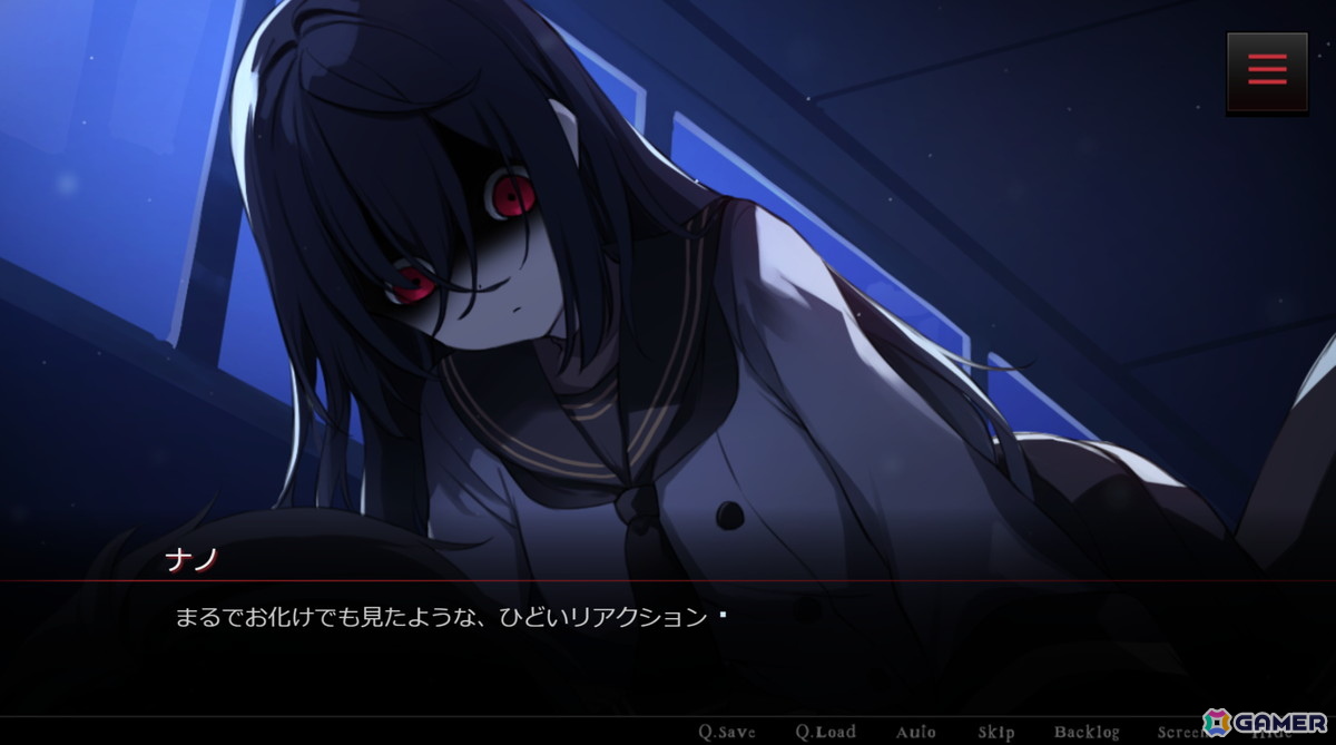 3人の幽霊少女を成仏に導く恋愛×ホラーノベルゲーム「キミが消えてしまう前に」が9月26日にSteamでリリース！選択肢を間違えると壮絶な展開に…の画像5
