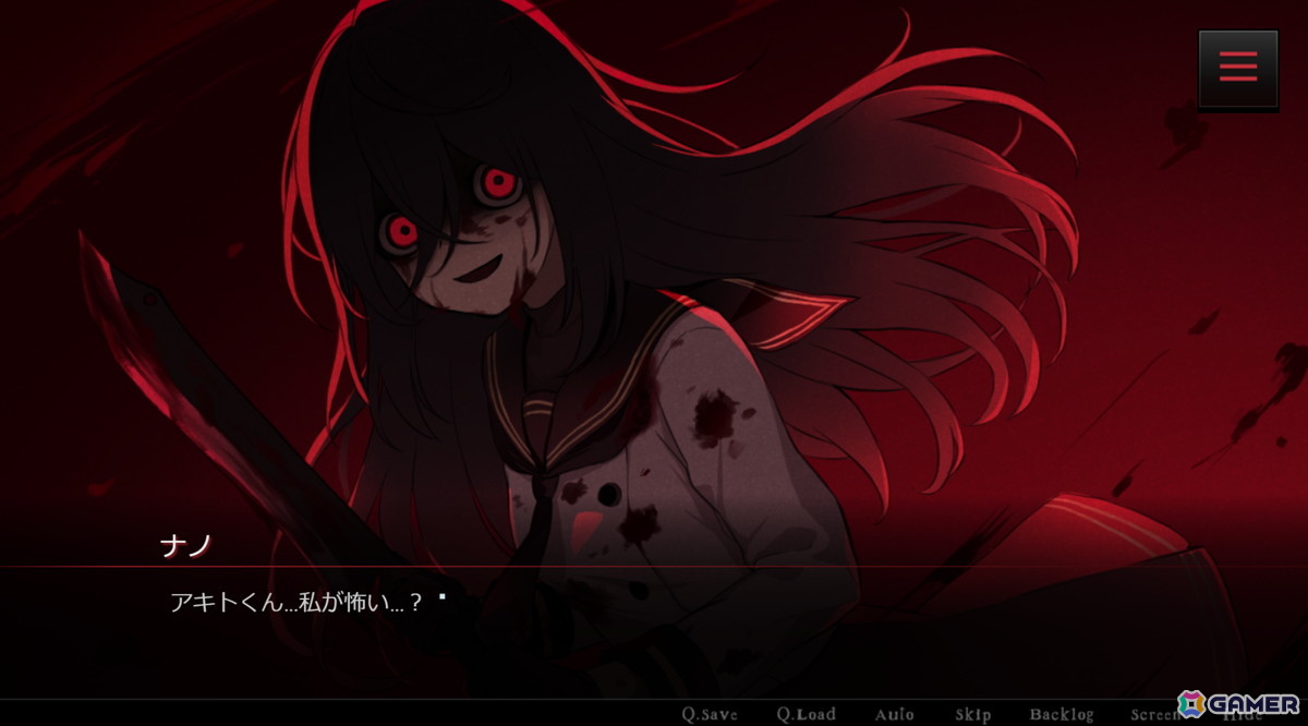 3人の幽霊少女を成仏に導く恋愛×ホラーノベルゲーム「キミが消えてしまう前に」が9月26日にSteamでリリース！選択肢を間違えると壮絶な展開に…の画像6