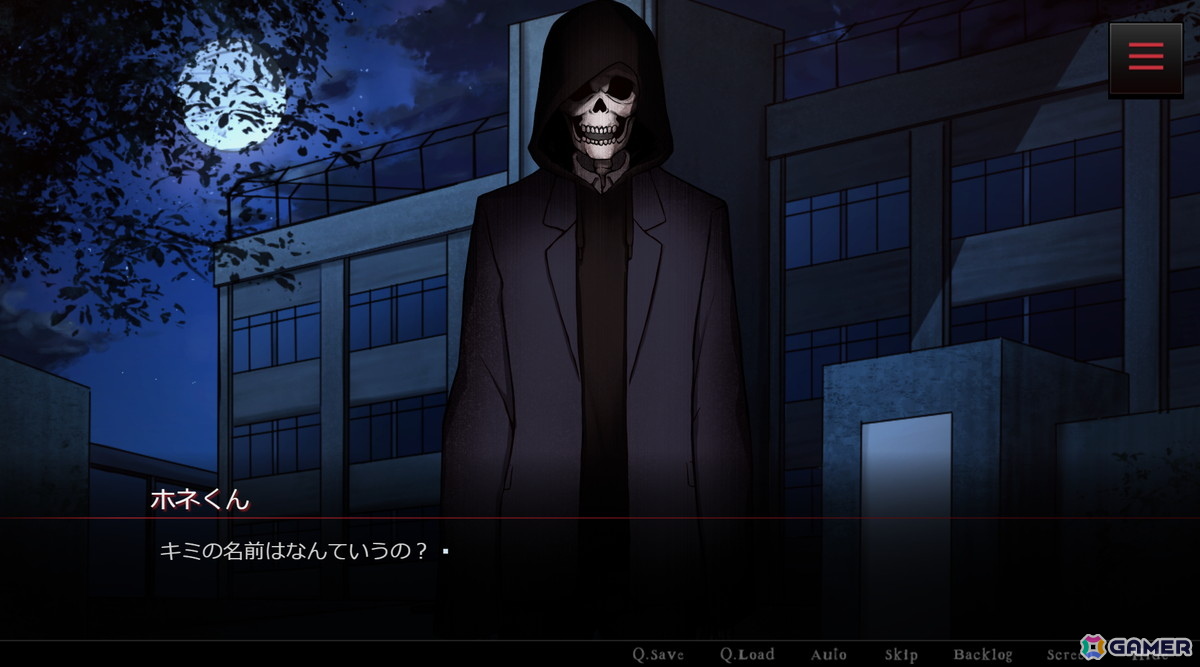 3人の幽霊少女を成仏に導く恋愛×ホラーノベルゲーム「キミが消えてしまう前に」が9月26日にSteamでリリース！選択肢を間違えると壮絶な展開に…の画像7